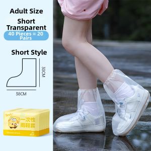 DEBEIJIE | Waterproof Slip-Resistant Thick Durable Portable Rain Shoe Covers