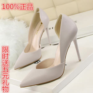 Summer Korean Style Sweet Candy Colored Pointed Toe High Heels Thin Heel White Versatile Side Open Sandals Yellow Slip-On Womens Shoes
