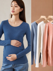 Mom Jane | Maternity Thermal Underwear T-shirt