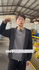 M4 304 Steel Screw Lock Carabiner 5pcs Pack Quick Link for Climbing Trekking Safety