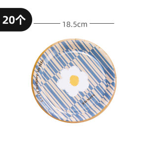 Onlycook Food Grade Disposable round Dinner Plates Outdoor Camping Cutlery Cake Paper Plate Dessert Plate Eco Friendly Tableware