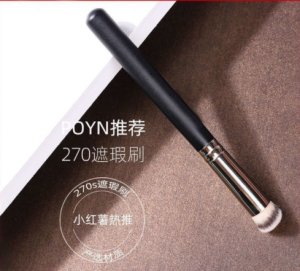 AMG Long-lasting Concealer Liquid Skin Brightening Spot Covering Dark Circles Pimple Marks Nose Shadow Makeup Tool for All Skin Types