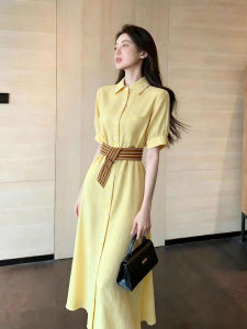 DANTING | French Style Yellow Short Sleeve Dress Slim Fit