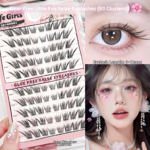 JIUQI | Fox-inspired Natural Looking False Eyelashes