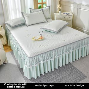 BEIPIN | Cool Feel Ice Silk Summer Mat Set Machine Washable