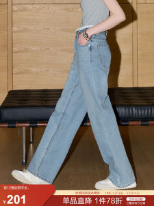 KUHNMARVIN Cotton 100% Womens Straight Leg Jeans Lace Trimmed Korean Style Summer New Arrival Casual Wide Leg Pants