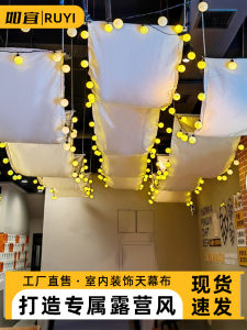 Indoor Camping Style Decorative Canopy Ceiling Hanging Cloth Tent Atmosphere Ceiling Tarpaulin Long Strip for Home Decoration