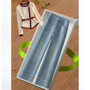 Light Blue Slim Straight Denim Jeans Womens High Waist Slimming Small Frame Drape Wide Leg Pants Casual Style Nine Point Jeans