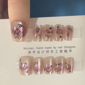 Nhựa Móng Tay Thủ Công Cheek Cat Fish Cat Eye Almond False Nails Makeup Nail Art Pure Handmade Beauty Nail Stickers 3145#