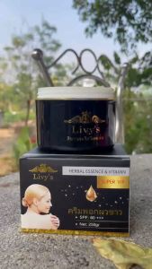Kem body Livys đen mẫu mới Thái lan