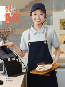 Short Sleeve Polo Shirt Summer Restaurant Work Uniform Hotel Milk Tea Shop Coffee Hall Printed Logo Modern Style Standard Fit