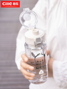 High Capacity Sports Plastic Water Cup for Men Women And Children Portable Summer Large Capacity Water Bottle Student Use