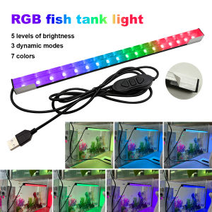 RGB aquarium lights seven-color fish tank landscape lights LED aquatic plant lights fish tank decorative lights USB