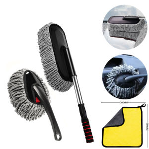 Microfiber Car Wash Mop Retractable Car Cleaning Tool Car Duster Suit Home Cleaning Dust Removal Brushes Towels Kits