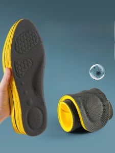 LINGMIAO | Antibacterial Deodorizing Mens Shoe Insoles Sweat Absorbent Breathable Artemisia Soft Bottom Comfortable Fragrant Sweat Absorption