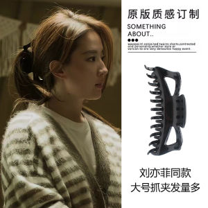 Premium Quality Rose Story Shark Clip Hair Accessories in Black Large Size with Fine Texture for Fashionable Styling