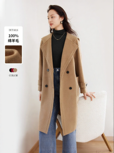 Yigue | Warm 100% Wool Double-sided Womens Coat