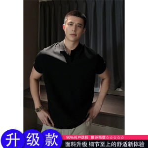 Mens Polo Shirt Short Sleeve Wide Body Half Sleeve Fitness Sportswear Breathable Standard Fit Summer T-Shirt Fashionable Youth