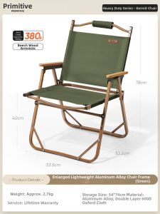 The Primitive | Portable Aluminum Folding Chair