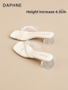 Daphne | Thick Heel French Style Comfortable Summer Slides