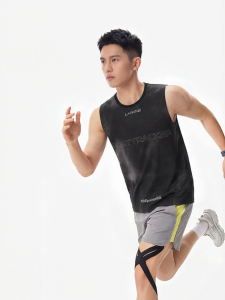 Li-Ning | Áo Ba Lỗ Nam Dòng ADV Chạy Địa Hình