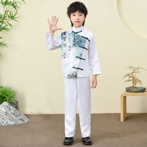 NANJIXIAOKONGLONG | Childrens Choir Performance Outfit Autumn/Winter