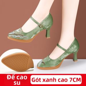 AOMANLIN | Dép Cao Gót Mềm Đế Thêu Phối Với Áo Dài