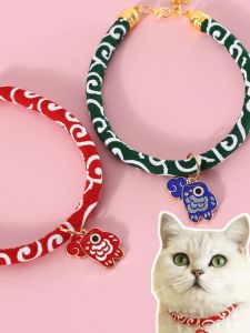New Year Lucky Cat Dog Tassel Necklace Cloud Fish Rabit Coarse Rope Pet Collar Pendant Japanese Style Wind Bell Pet Accessories