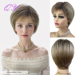 QY วิกผมหยิกสั้นสีดำไล่ระดับสีทองวิกผมปลอมวิกผมผู้หญิงที่มีอุณหภูมิสูงใยสังเคราะห์คุณยาย Wi