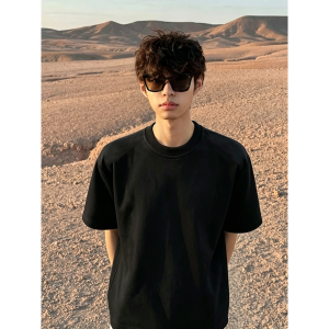 OUMULONG | Studded Cross Embroidered Fashion Tee