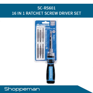16 IN 1 RATCHET SCREW DRIVER BIT SET WITH NUT DRIVERS MAGNETIC DRIVER KIT TOOLS SC-RS601