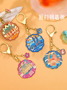 Xiamen AR Metal Bookmarks Badges Keychains Fridge Magnets Creative Travel Souvenirs Ancient Style High End Premium Gifts