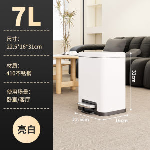 Kitchen Trash Can Stainless Steel Foot Pedal Large Capacity Living Room with Cover High End Luxury Waste Bin Household Use
