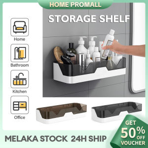 Bathroom Toilet Wall Rack Punch-Free Bathroom Accessories Shampoo Storage Organiser Rack Kitchen Wall Dinding Rak Bilik Mandi