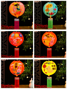 Handmade DIY Lantern Material Kit Glowing Rabbit Lantern Childrens Craft Kit Paper Lantern Guessing Lantern Riddles Toy