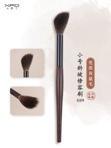 Small Size Mouse Hair Angle Type Dot Color Cheek Highlighting Animal Shaped Makeup Brush for Beauty Tools And Cosmetic Brushes
