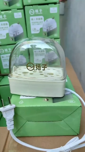 Electric Egg Cooker Egg Steamer Egg Boiler Half Boiled Egg Maker Bekas Telur Separuh Masak 煮蛋器
