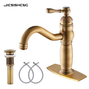 Antique Brass Bathroom Faucet