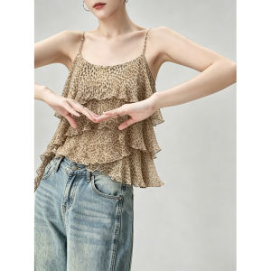 GULILI | Ruffled Square Collar Thin Strap Sleeveless Top