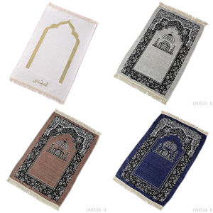 พรมการละหมาดของชาวมุสลิมในศาสนาอิสลาม Eid Chenille Salat Islam Musallah พรมปูพื้นอิสลาม Tapis พรม Tapete Banheiro Islamic เสื่อนั่งสวดมนต์กับตกแต่งพู่