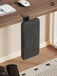 evesigar | Foldable Arm Rest Office Desktop Extension