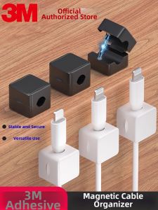 3M | Magnetic Adhesive Cable Organizer For Desk Or Wall