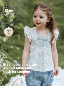 OAK FAMILY | Oak Family Summer Cotton Half Sleeve T-Shirt For Girls Pure Cotton Shantou Childrens Clothing Short Sleeve Female Toddler Shirt