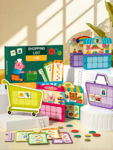 XIAOWANDOU | Financial Education Shopping List Baby Board Game 3-4 Years Old