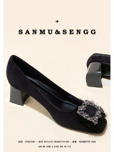 รองเท้าส้นหนาหัวเหลี่ยม 2025 ฤดูใบไม้ร่วง/ฤดูหนาว รองเท้าส้นกลางขนกระต่าย ด้านในขนนุ่ม รองเท้าส้นสูงประดับคริสตัล รองเท้าแฟชั่นสำหรับผู้หญิง