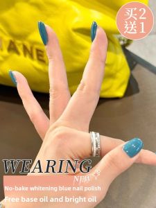 CHUBEISHI | Tear-Off No-Bake Nail Polish Blue
