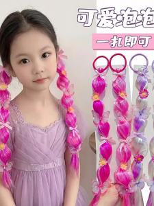 WAMEN | Children Charm Cute Bubble Braid Hair Accessory