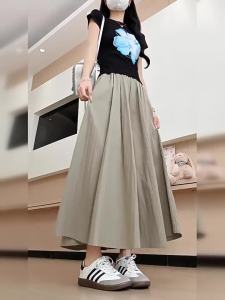 XIANYIJIAO | Ice Silk Skirt Pants Women Summer Large Size Plus Size Petite