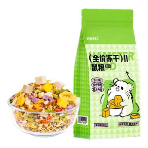 VOA | Thức Ăn Dinh Dưỡng Cho Chuột Hamster Lùn