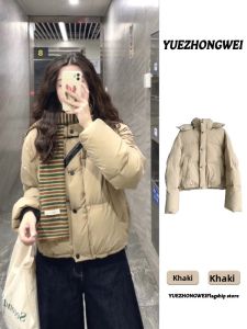 YUEZHONGWEI | Short Quilted Jacket for Petite